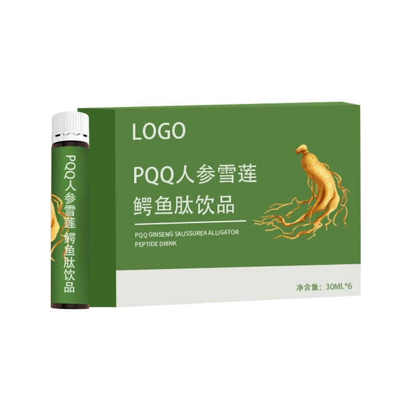 Pqq xoay glazine thạch cao, pq uốn khúc và lấp lánh.