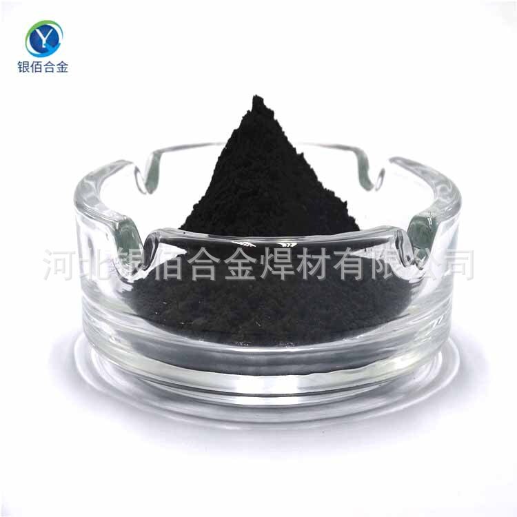 Cobalt powder 0.6-4um, high purity Co-powder, super fine cobalt powder, silver alloy.