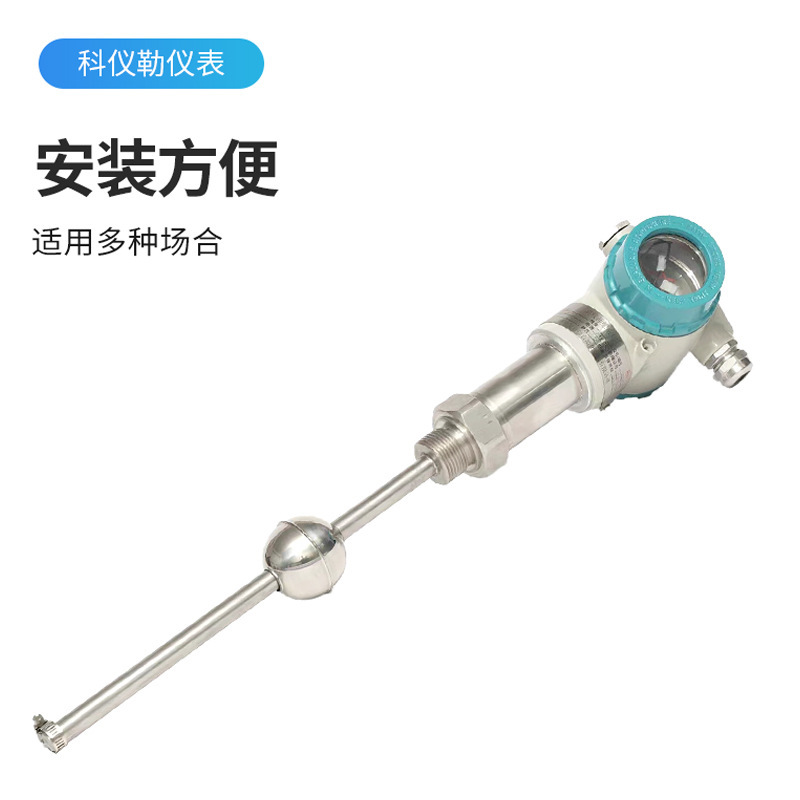 Magnetic scalding liquid-level floater pole sensor smart blast-proof high-precision water level detection