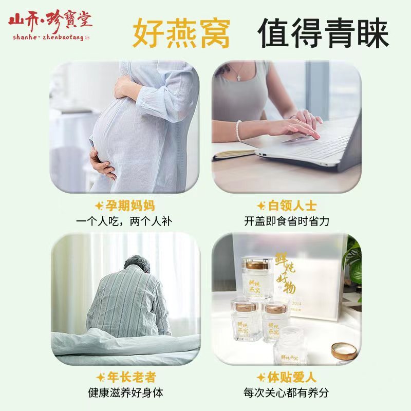 Một nhà máy vững chắc với một bộ sưu tập thực phẩm mới, sẵn sàng giao hàng.
