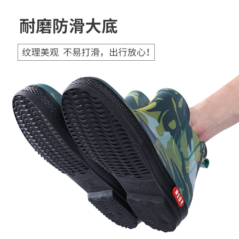 Rainshoes cho những người đàn ông không thấm nước và chống nước trượt và đánh cá ngoài trời để giữ ấm giày và giày mềm.