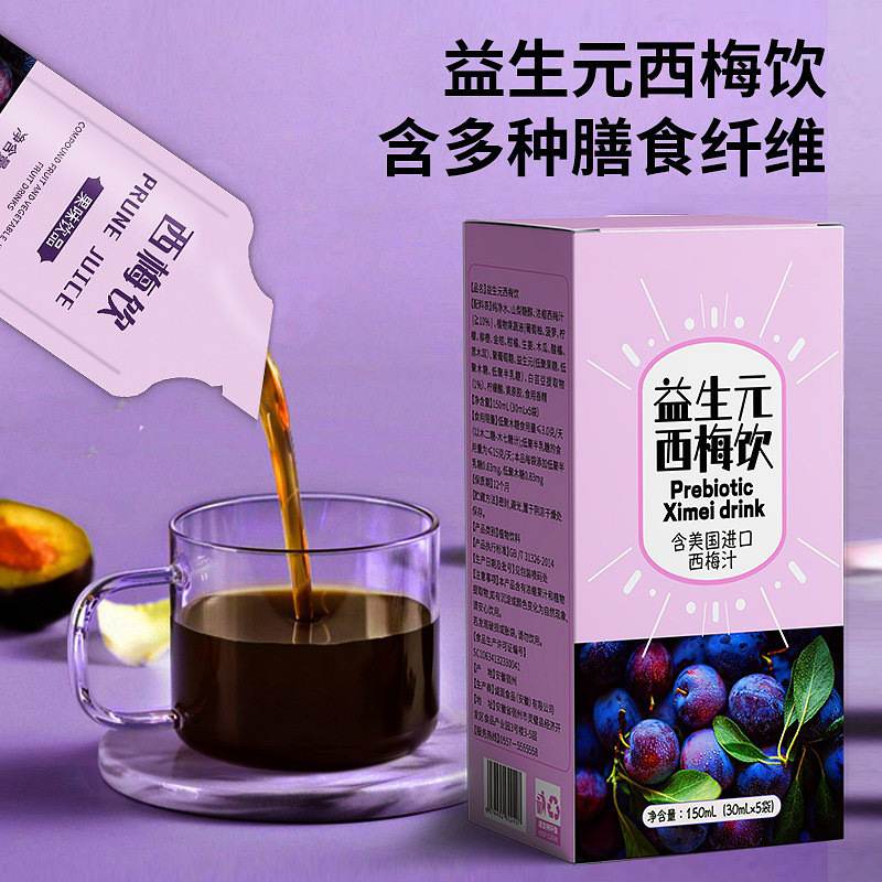 Tôi sẽ làm một tấm biển cho sự lên men của trái cây.