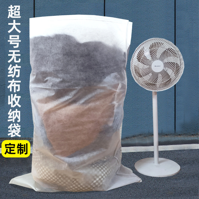 Một túi bọc cực lớn với nhiều gối bọc được phủ bởi bụi quạt truyền hình và túi ướt