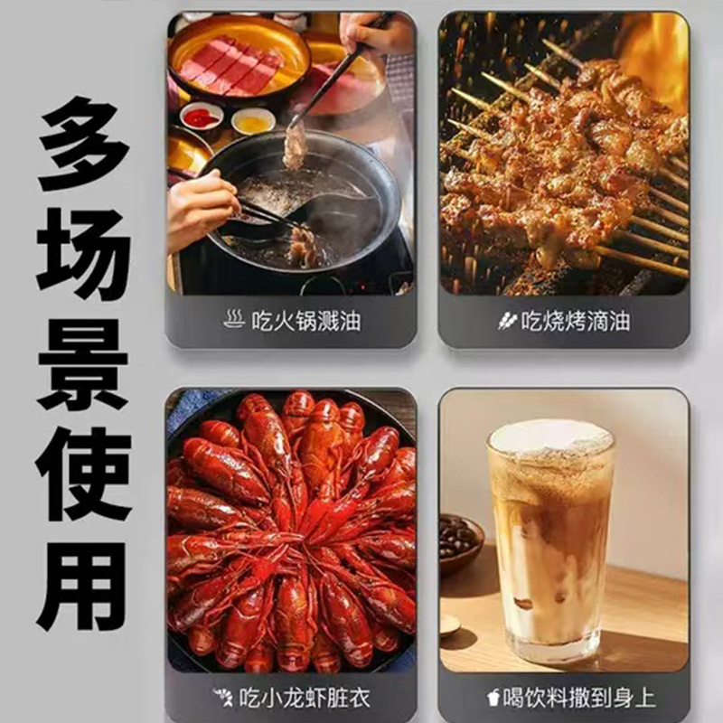 Tạp chí miễn phí một lần với một chất chống thấm nước dày, chống dầu, đun nóng-cratl-cratch-cratch-cratch-crunch-crunch-crunch-crunch-crunch.