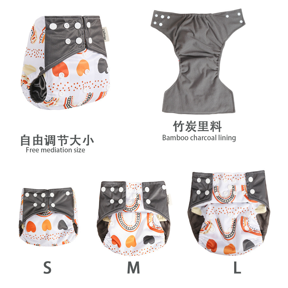竹炭布尿褲防水防側漏嬰兒訓練褲可洗尿褲跨境現貨clothdiaper