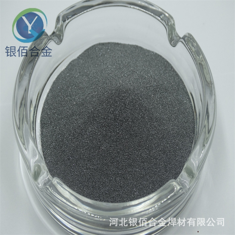 Casting tungsten powder, corroded tungsten powder, 80-200 for welding.