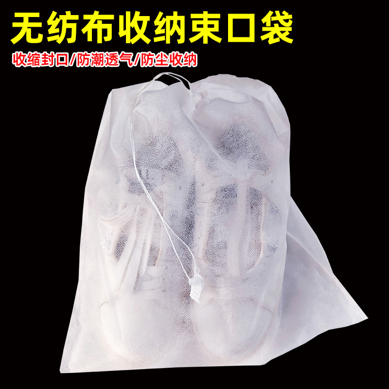Short-chained children's toy-shoes in shorts and laces to protect the dustproof bags of boots