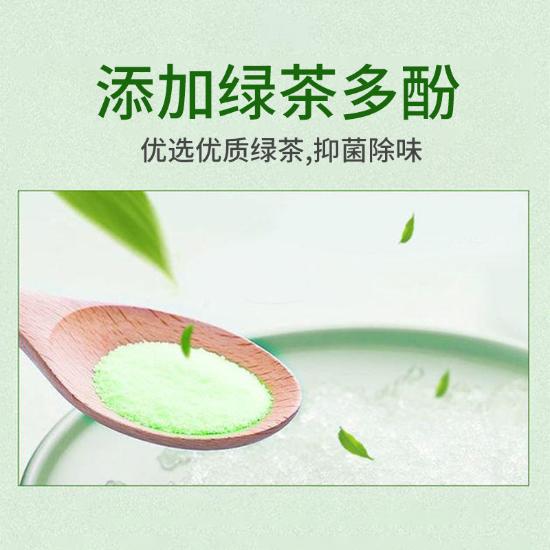 Diarrhea of an antiseptic 60*90 adult care mats for the elderly with a mattress for the care of the elderly