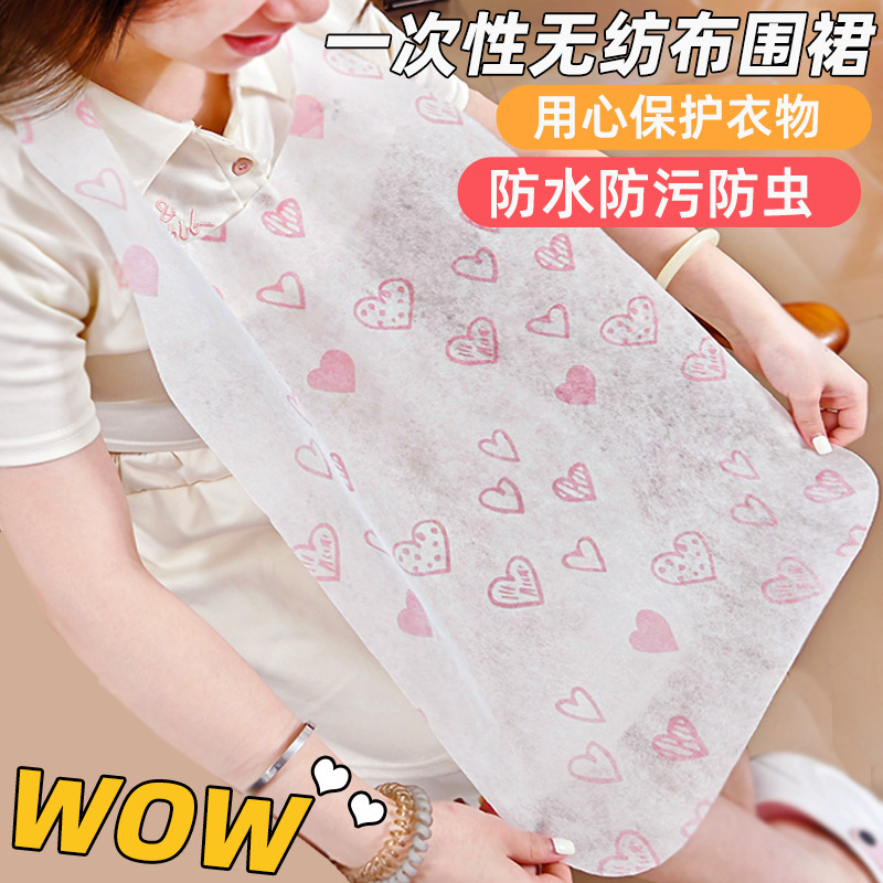 One-off aprons for the factory's current distribution without a swirl-bugger.
