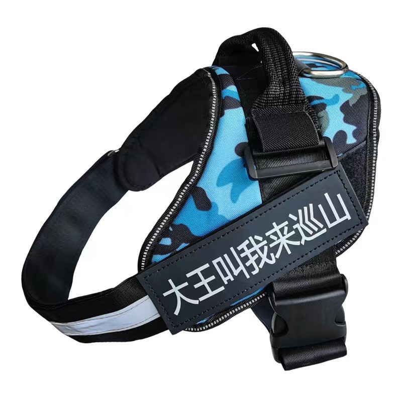 A big dog towed cord blast-proof seatbelt in a dog.