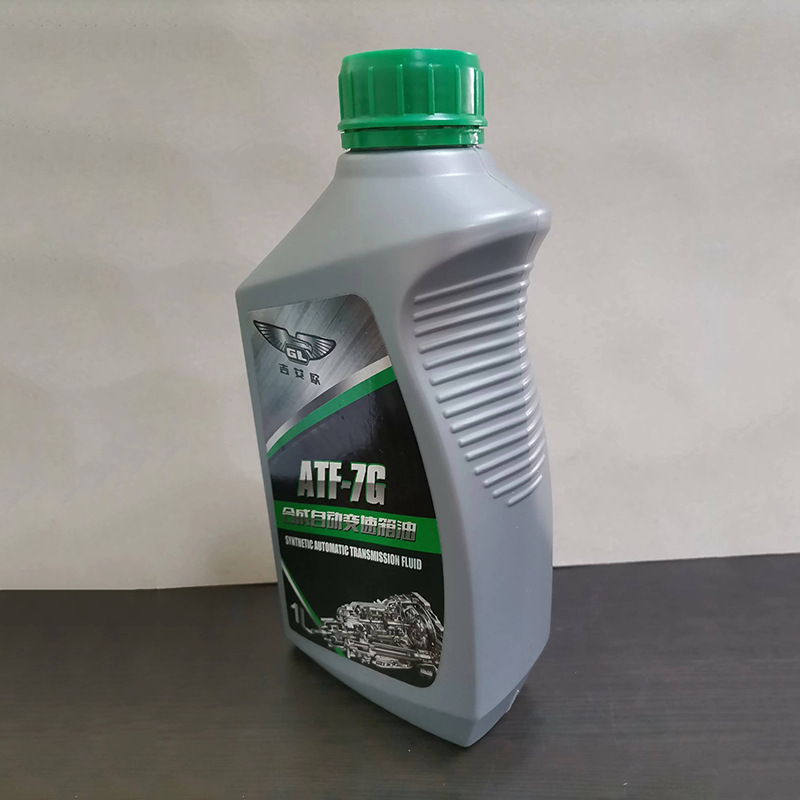 Toàn bộ các hồ sơ của ATF-7G xe tăng tự động hóa 1 L cơ khí-bottle chai dầu 1 L để giảm bớt việc mặc quần áo và nước mắt vi phân