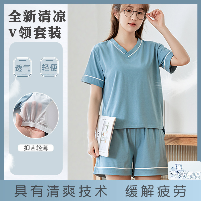 Vào mùa hè, năm 2023, với quần ngắn với áo ngực, bạn có thể mặc hai đôi quần áo gia đình.