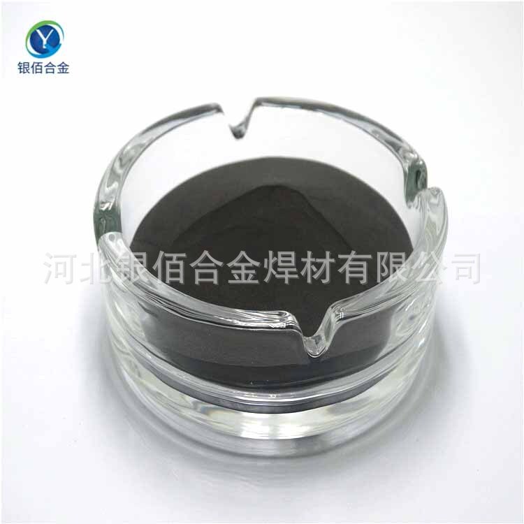 Revert iron powder - 300 for powder metallurgical casting, iron powder, silver bellow metal.