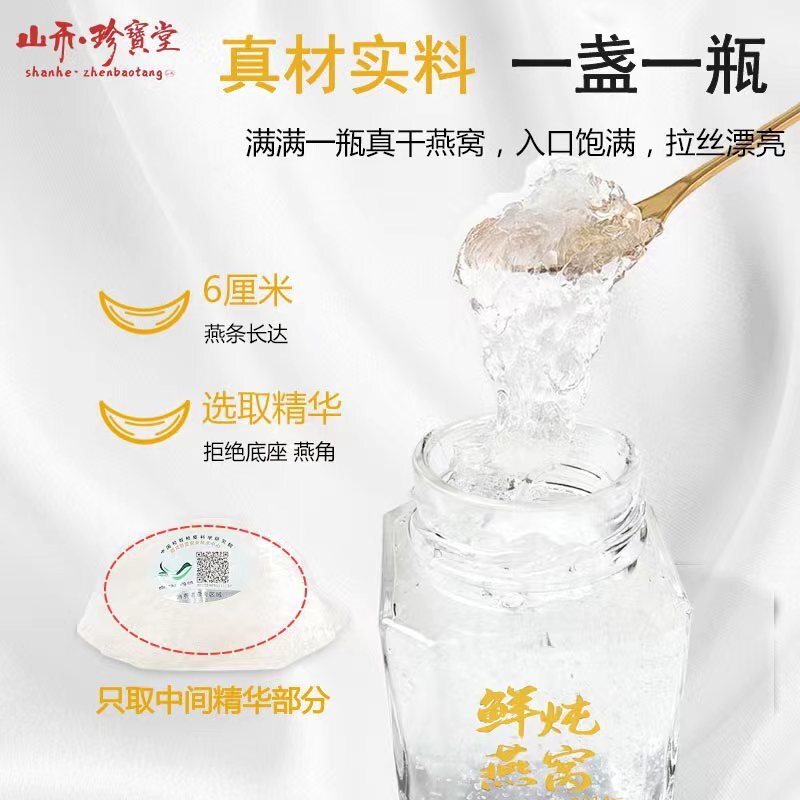 Một nhà máy vững chắc với một bộ sưu tập thực phẩm mới, sẵn sàng giao hàng.