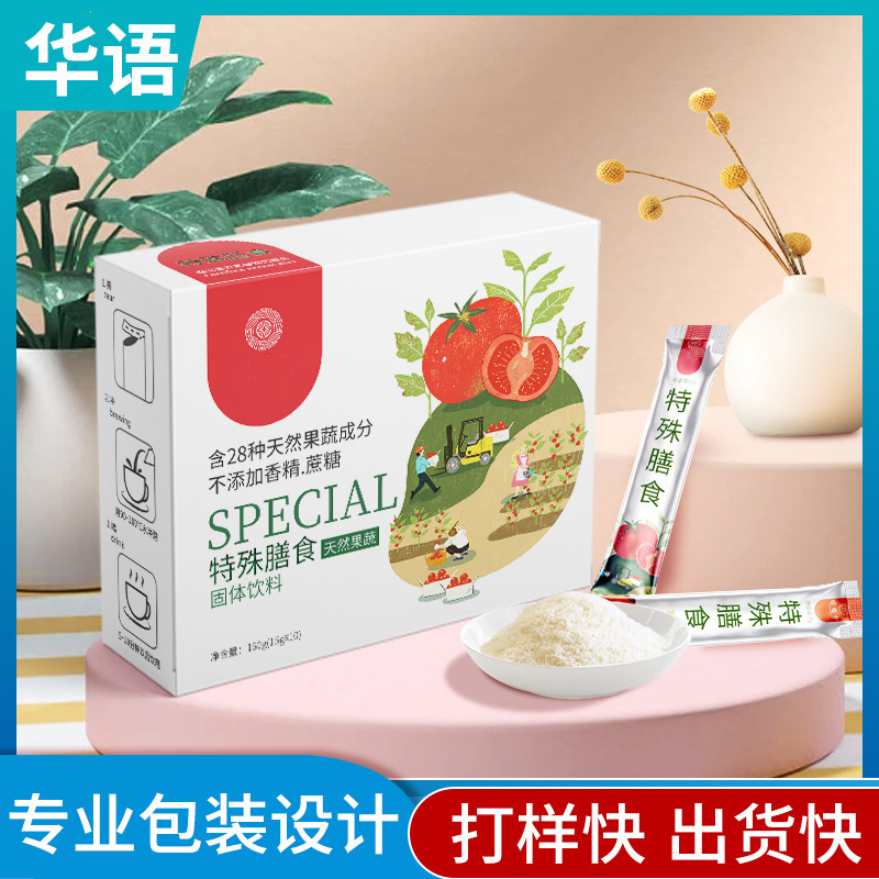 Đặc biệt là nhà máy sản xuất điện tử đa dinh dưỡng OEM dựa trên thương hiệu sản xuất