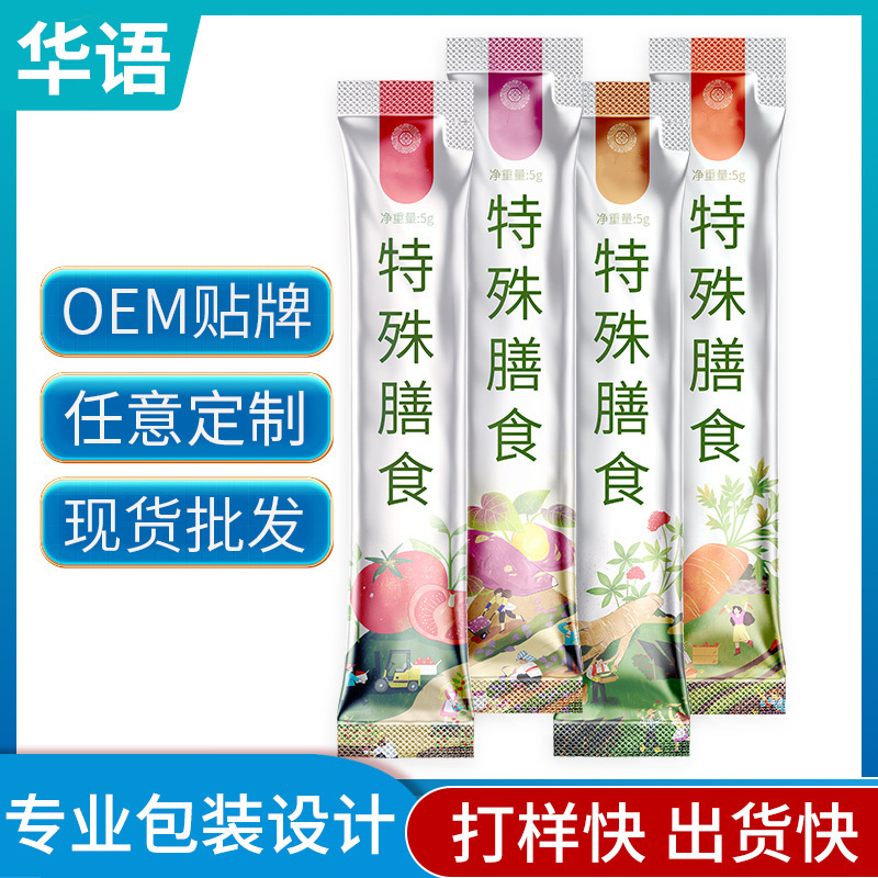 Đặc biệt là nhà máy sản xuất điện tử đa dinh dưỡng OEM dựa trên thương hiệu sản xuất