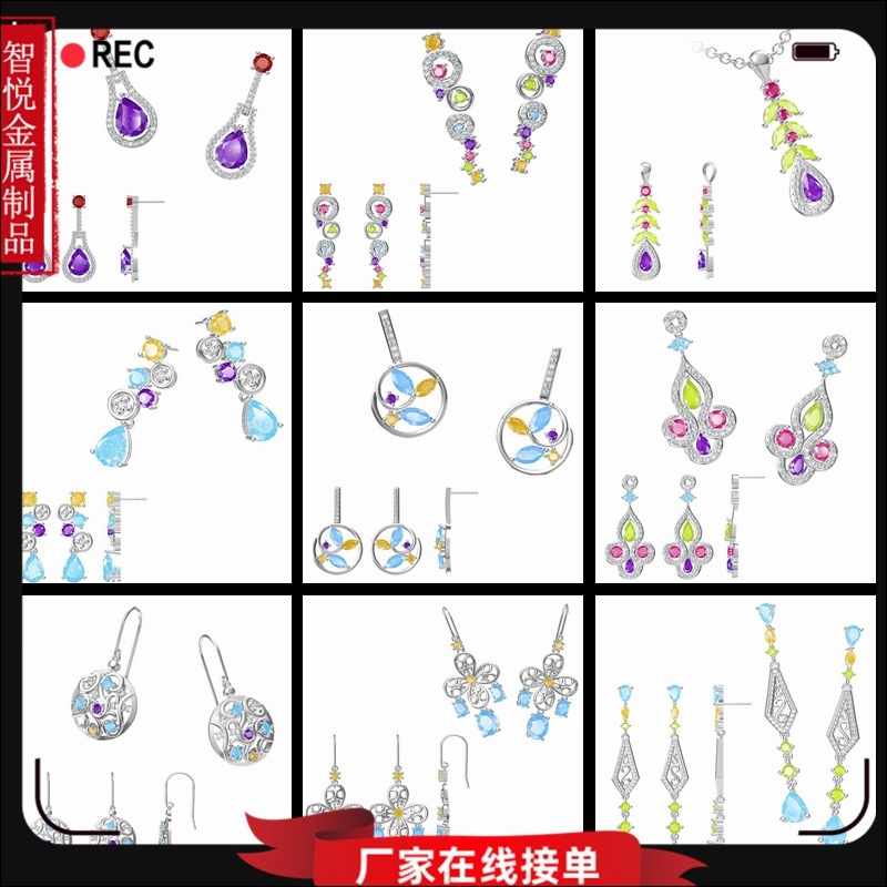 청동색 remix 3D mapping 디자인 금속 금관 악기 earring 식물은 embedding 돌을 주문을 받아서 만듭니다