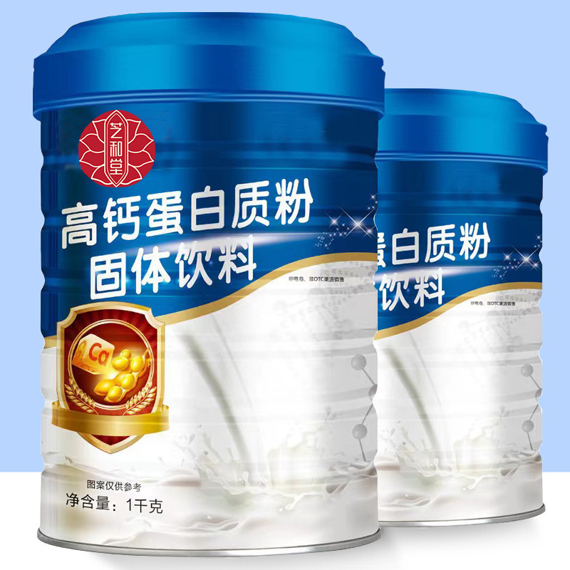 1000g/can chất đạm protein cao bột đặc.
