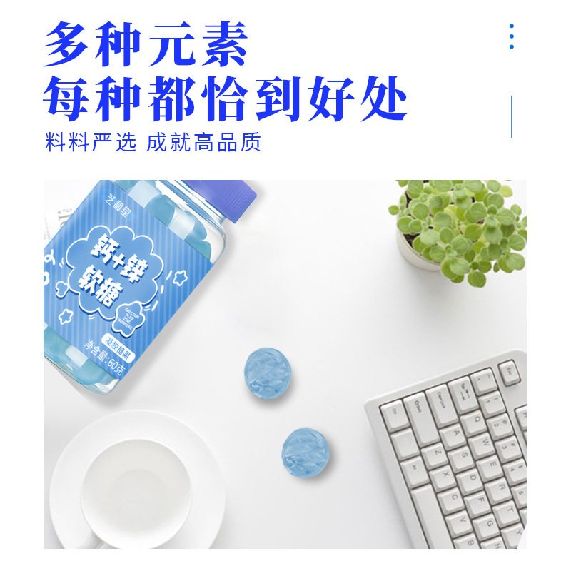 Calcium và hàng lậu kẽm.