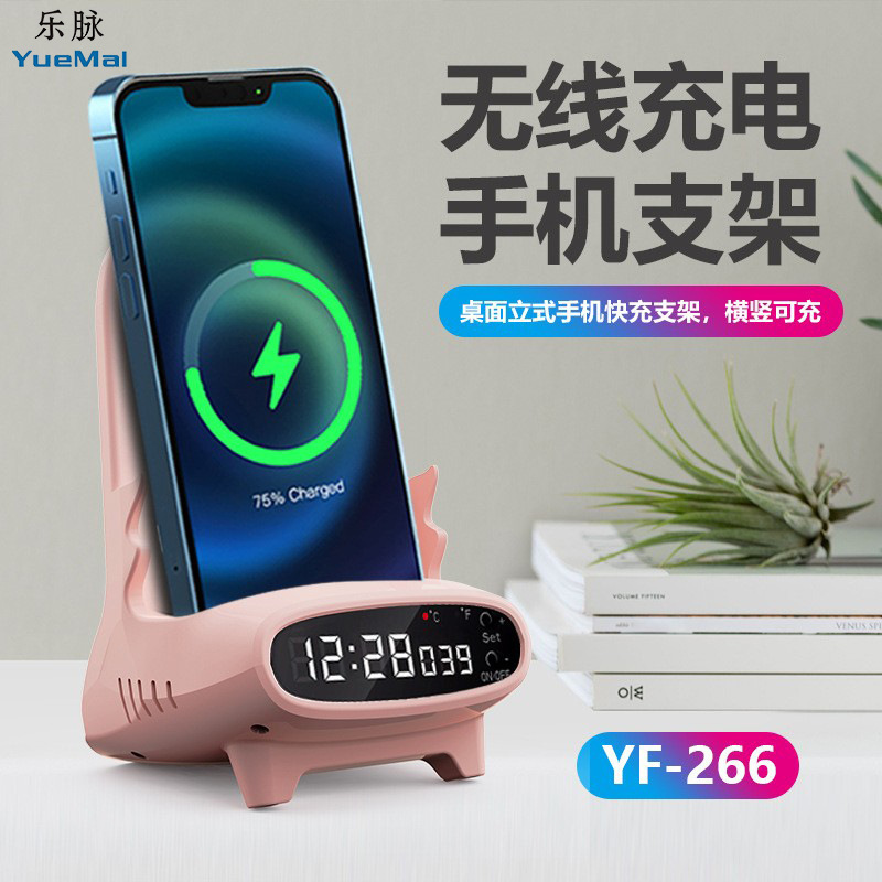 Điện thoại di động không dây với ghế 15W lười biếng, trình diễn đồng hồ đa mục đích chung để xem hàng đống
