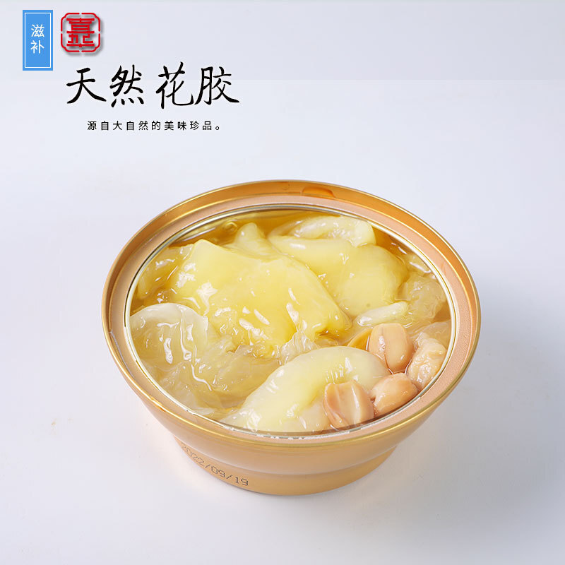 Sản xuất một tô rưỡi gel sẵn sàng ăn, và sự phân phối của một quá trình tái sinh.
