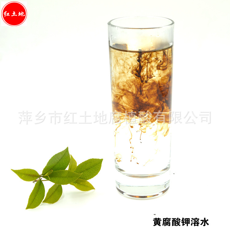 Potassium acetate water soluble 1 kg vegetable fruit tree flushing and dripping fully soluble leaf-faced biological organic fertilizer