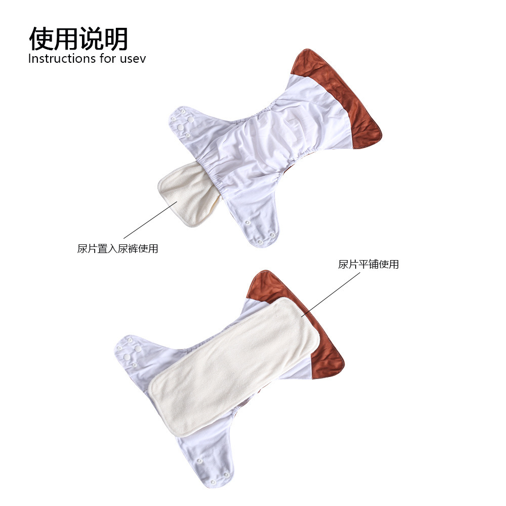新生嬰兒竹纖維可洗尿墊尿布4層純bamboo防止寶寶紅屁屁吸水尿片