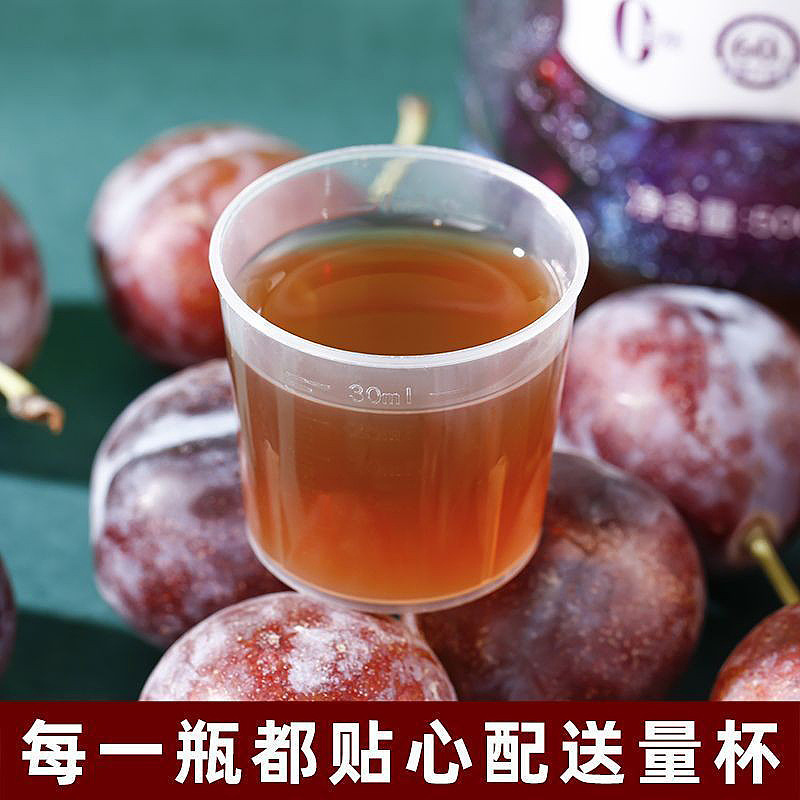 Tôi sẽ làm một tấm biển cho sự lên men của trái cây.