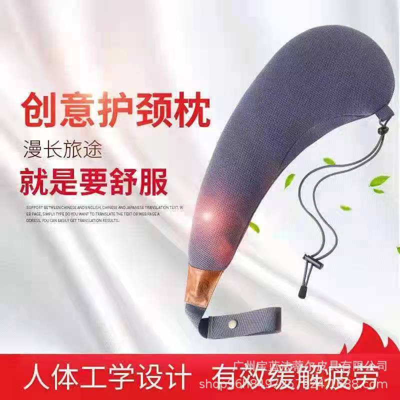 Những đứa trẻ ngủ trong xe ngủ ngủ trên gối và ý tưởng đi du lịch bằng xe điện ngầm