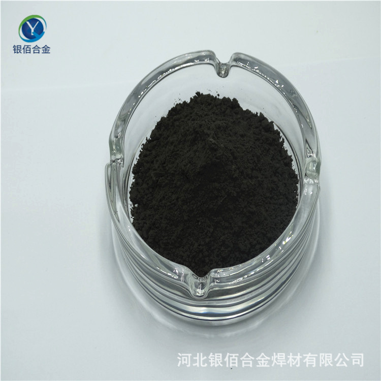 Super fine cobalt powder 0.6-4m for hard-quality alloy and co-powder, silver bellow alloy.