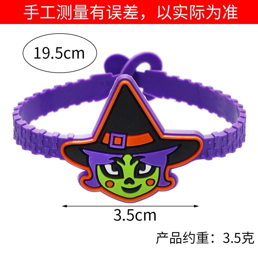 2022年欧美跨境热卖万圣节pvc硅胶手镯手腕带儿童卡通派对装饰品