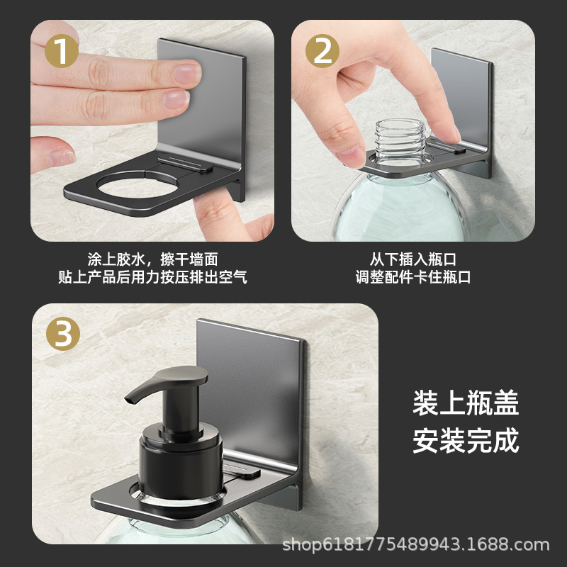 Phòng tắm có tường chống dầu gội với một nhà vệ sinh có tường được rửa và một ống rửa tay