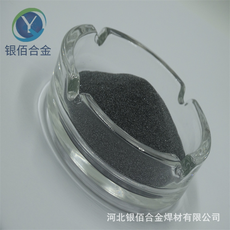 Casting tungsten powder, corroded tungsten powder, 80-200 for welding.