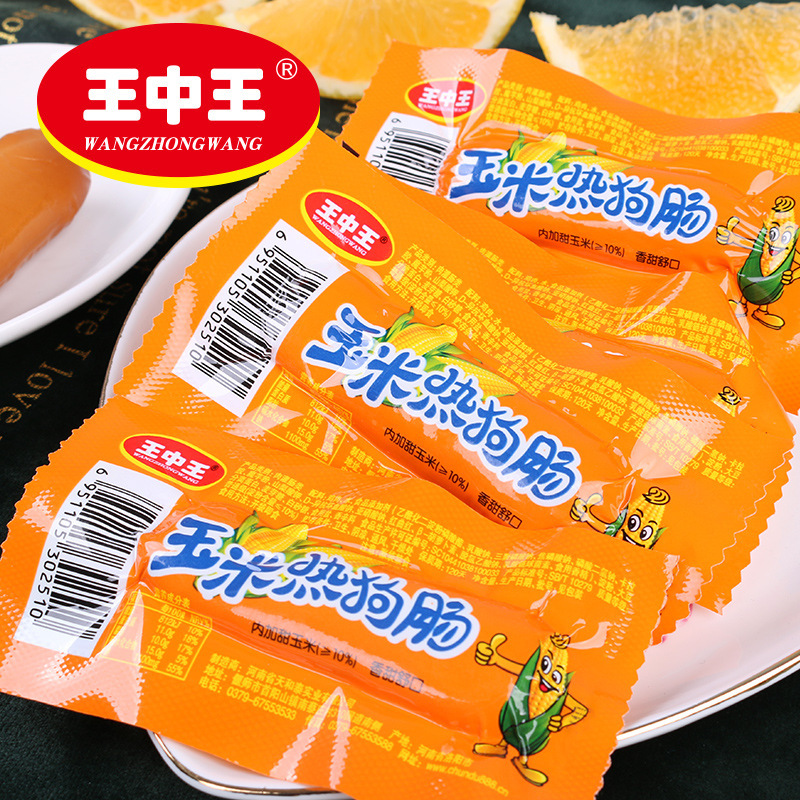 35 gram thịt chó nuôi.
