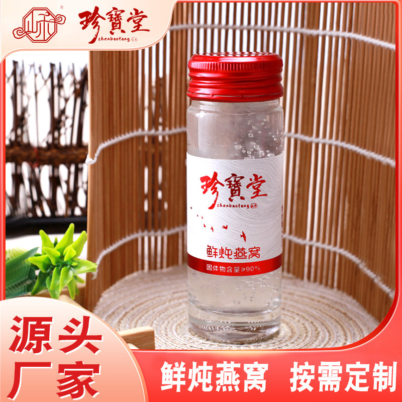 25g phụ nữ mang thai hồi tưởng.