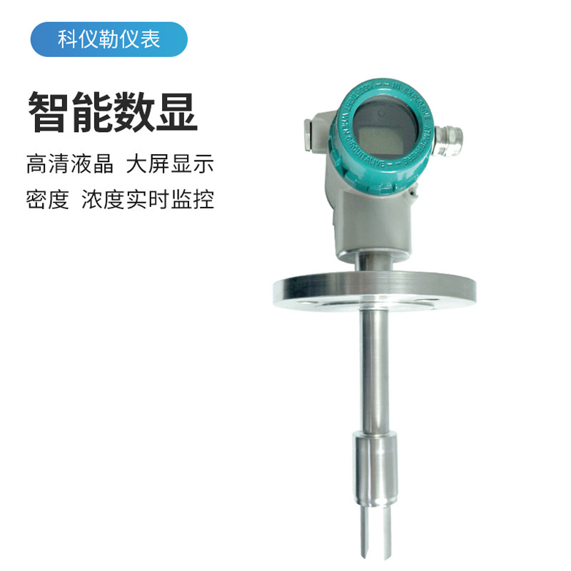 Acoustic fork-meter alcohol ethanol ammonium devulcanized fluid online weight controller concentration tester