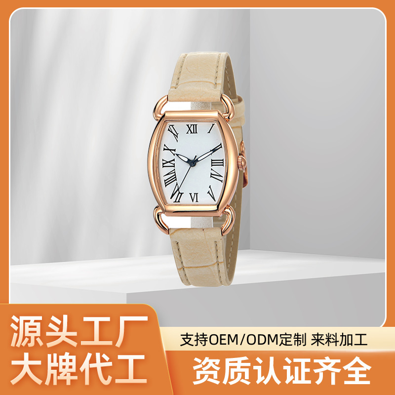 Customizing the factory's classic waterproof palette with an elegant wristwatch.