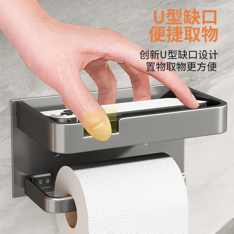 Hộp đựng giấy vệ sinh không có tường, thiết lập điện thoại di động cho giấy vệ sinh các tông