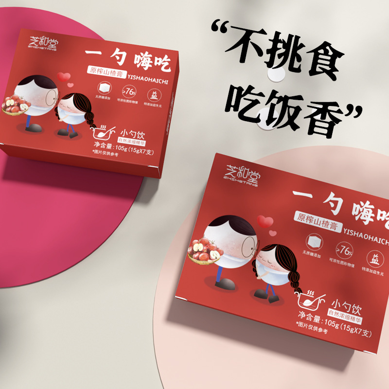 Đây là lần đầu tiên tôi ăn một loại dầu lê.