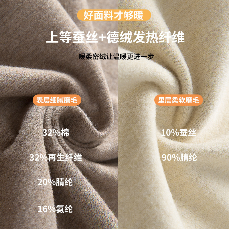 Anh ta mặc một cái xe trượt cỡ lớn.