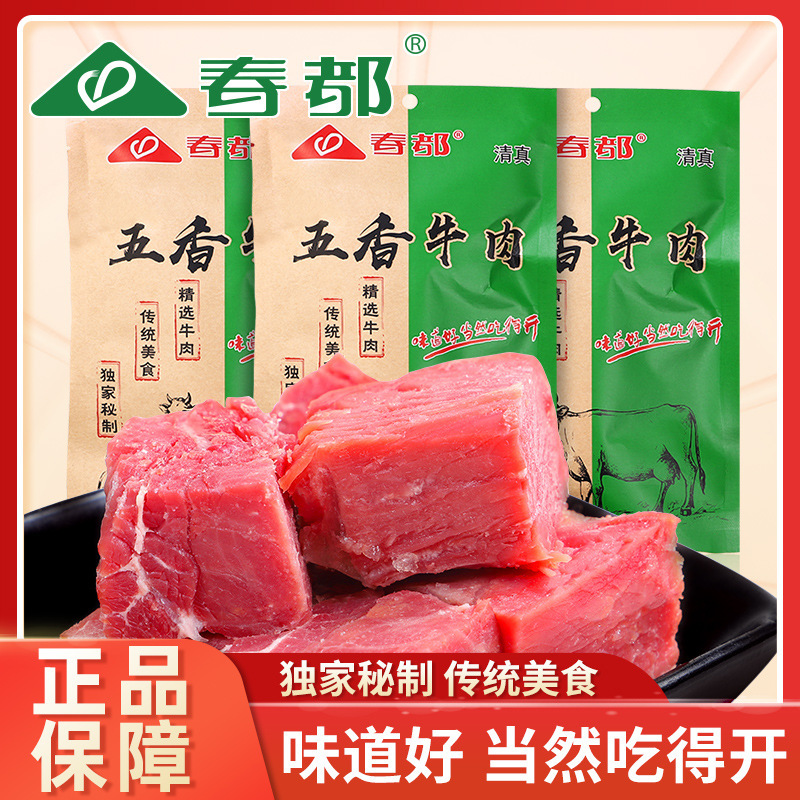 Sáu túi mùi thơm bồ câu và nọc độc.