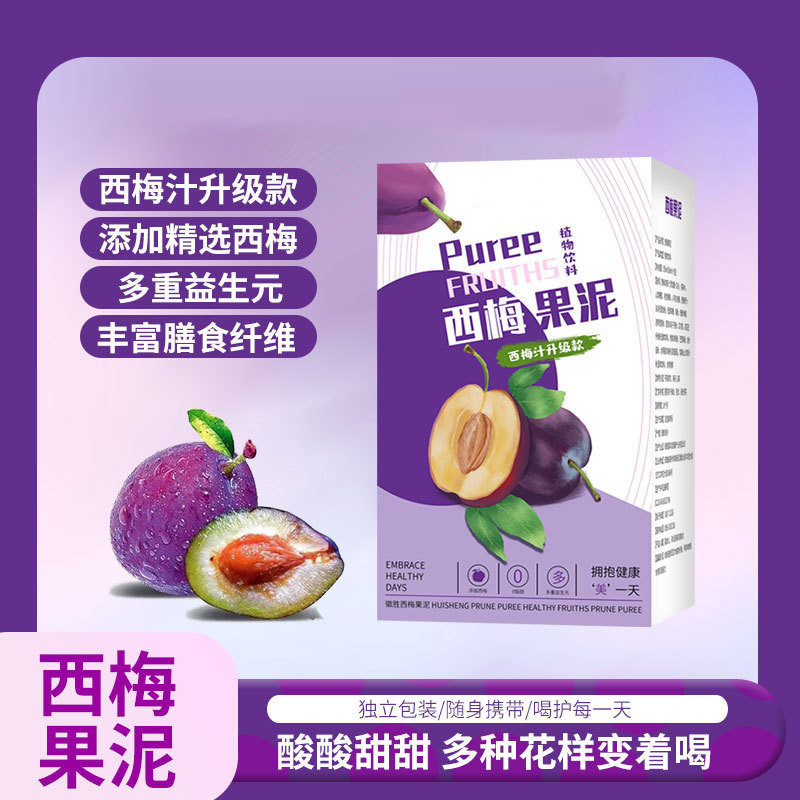 Lepson West xây dựng khu thương mại, trái cây đã lên men và lên men nâng cấp nhà máy rượu dựa trên thực vật.