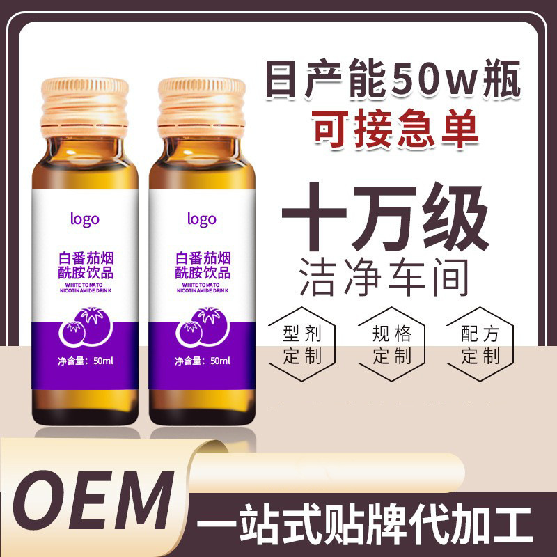 Pqq xoay glazine thạch cao, pq uốn khúc và lấp lánh.