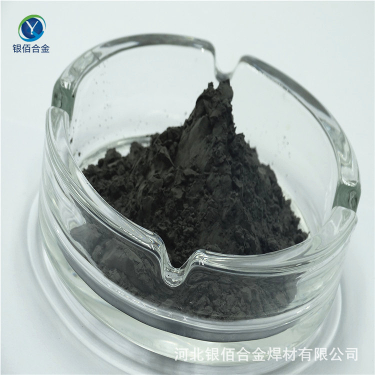 Sprayed iron powder 3-5um super fine iron powder 99.9% silver bell metal Fe powder