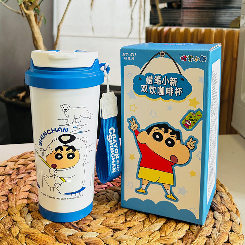 Một cây bút chì, một tách cà phê cho sinh viên với một ngụm thép không gỉ.
