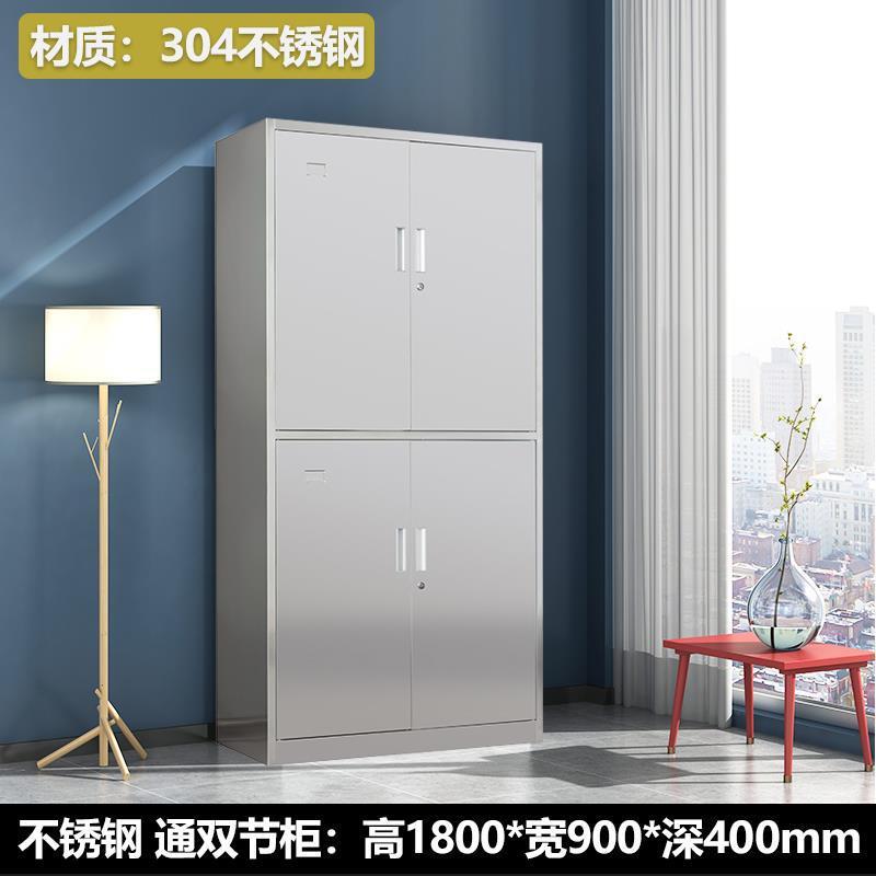 304 Các tủ tập tin không rỉ thép, tủ chứa nhiều cửa cho tủ khóa nhân viên chưa được đóng