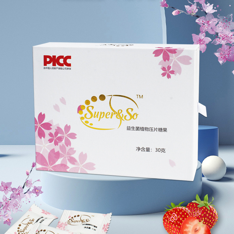 Kẹo rau rau củ, hàng rào làm sẵn, men, đậu trắng, huy hiệu.