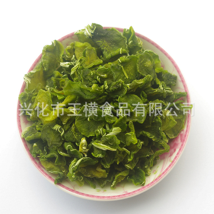 Wholesale dehydrated vegetable dehydrated ed edsortium dift partner