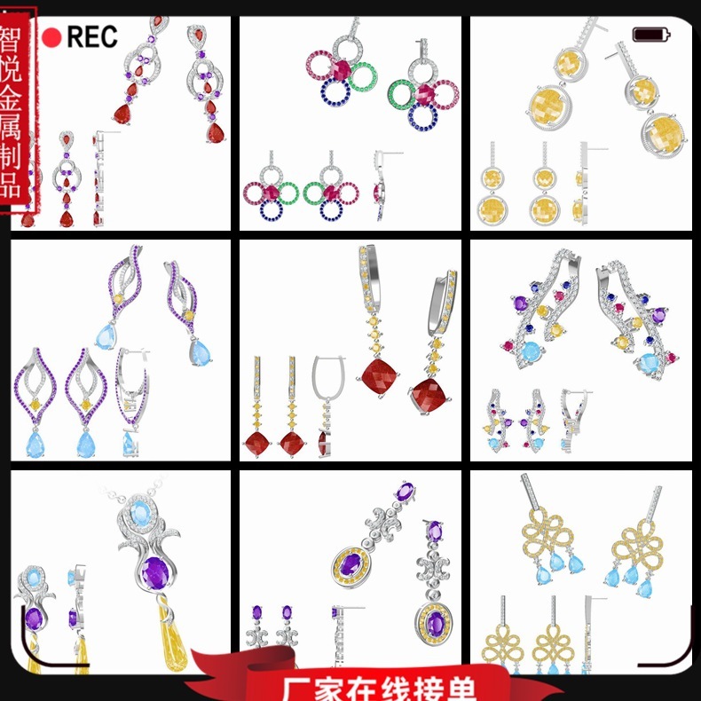 청동색 remix 3D mapping 디자인 금속 금관 악기 earring 식물은 embedding 돌을 주문을 받아서 만듭니다