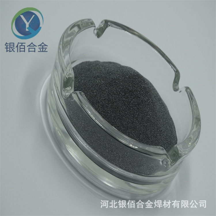 Casting tungsten powder, corroded tungsten powder, 80-200 for welding.